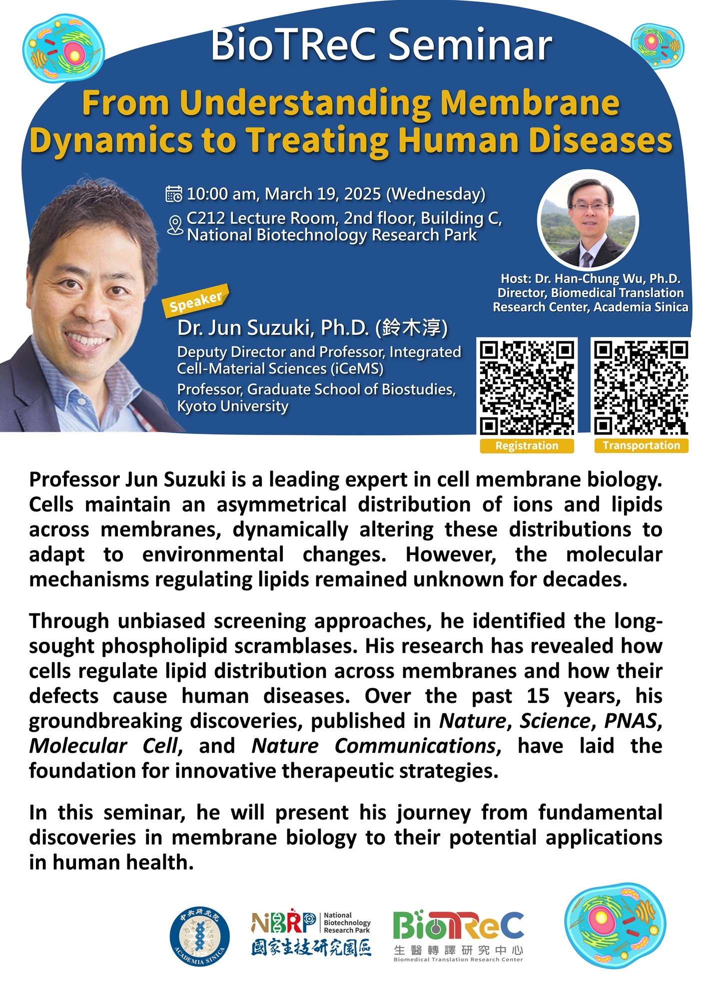 【AS-BioTReC】誠摯邀請參加2025年3月19日京都大學Prof Jun Suzuki演講